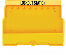 Блокираторная станция 8-16 замков nmrkB103